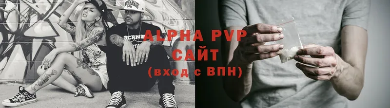 A PVP СК  Улан-Удэ 