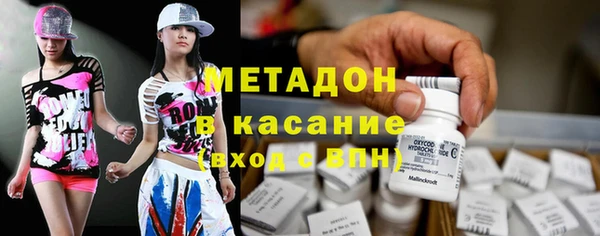 MESCALINE Богородицк