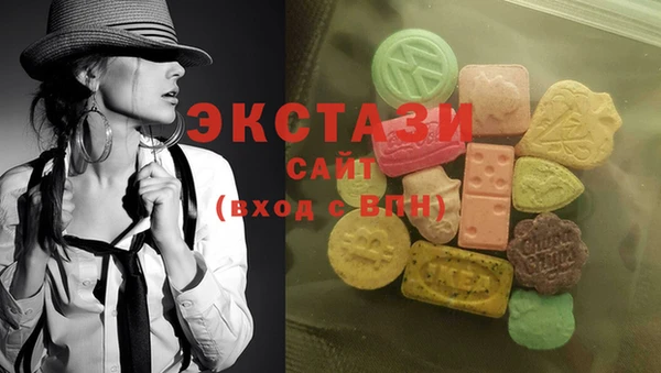 MESCALINE Богородицк