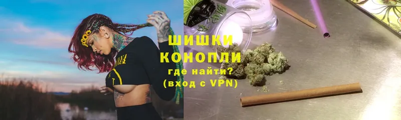 MEGA сайт  купить   Улан-Удэ  Каннабис SATIVA & INDICA 